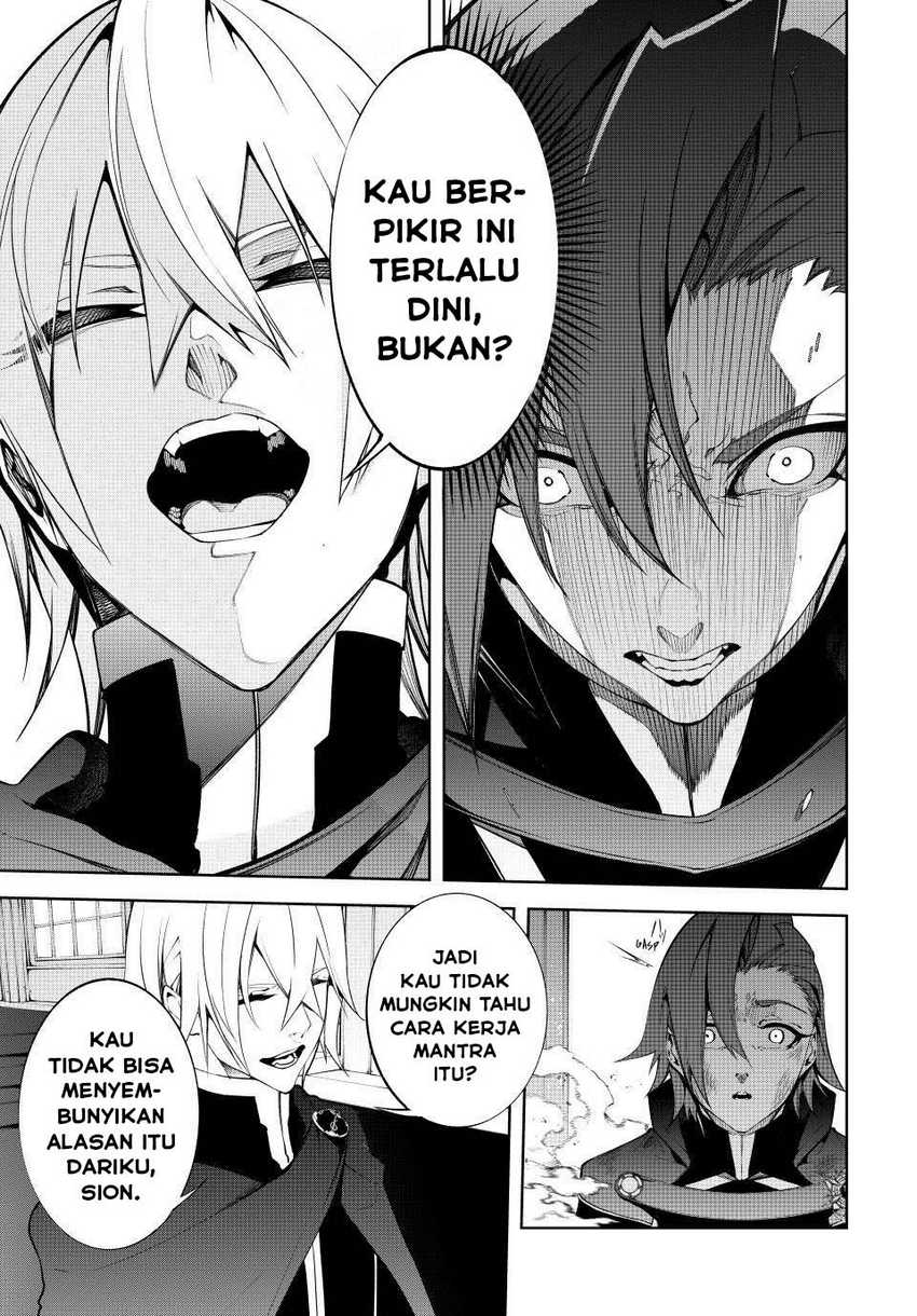 Tsue to Tsurugi no Wistoria Chapter 50 Gambar 17