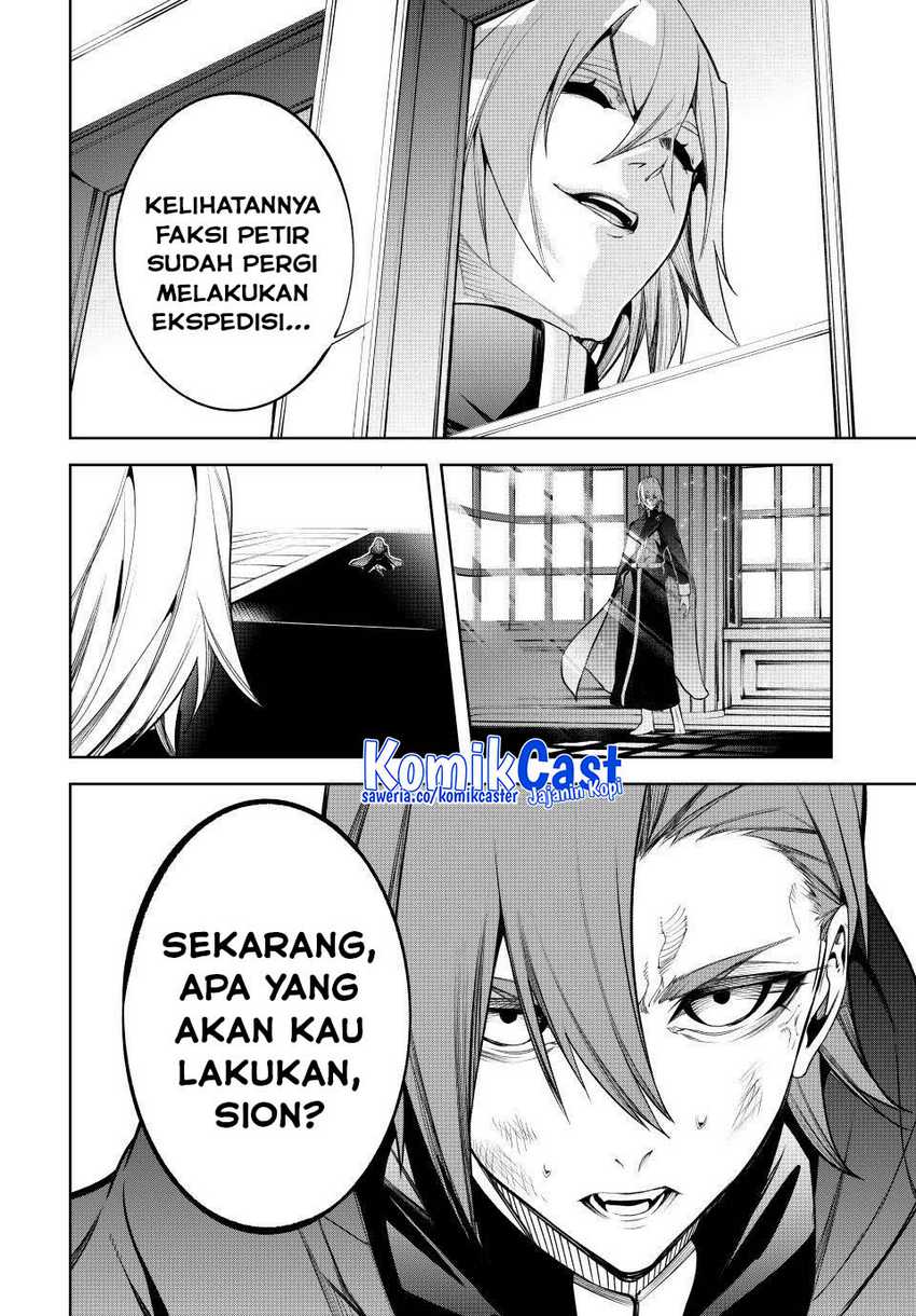 Tsue to Tsurugi no Wistoria Chapter 50 Gambar 12