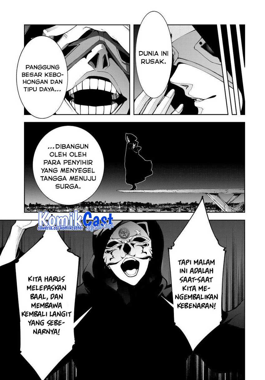 Tsue to Tsurugi no Wistoria Chapter 50 Gambar 29
