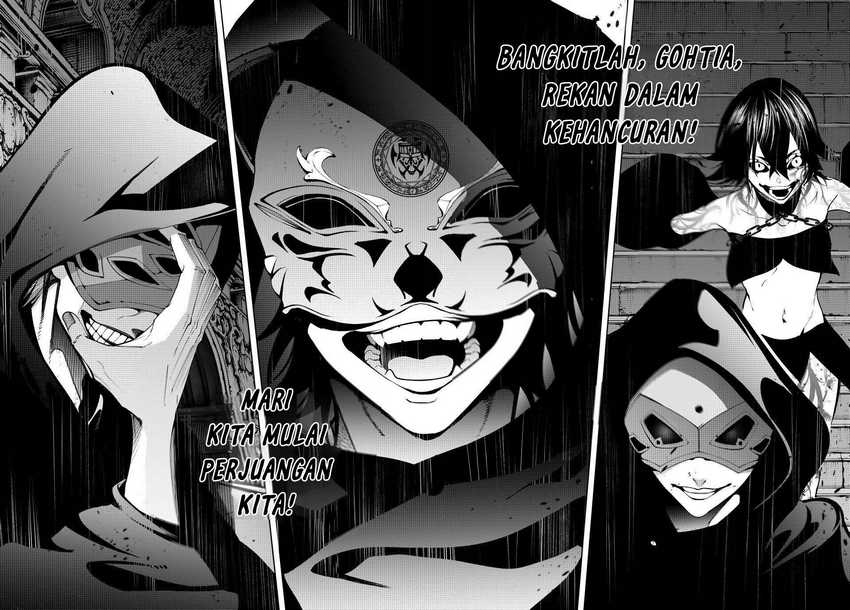 Tsue to Tsurugi no Wistoria Chapter 50 Gambar 30