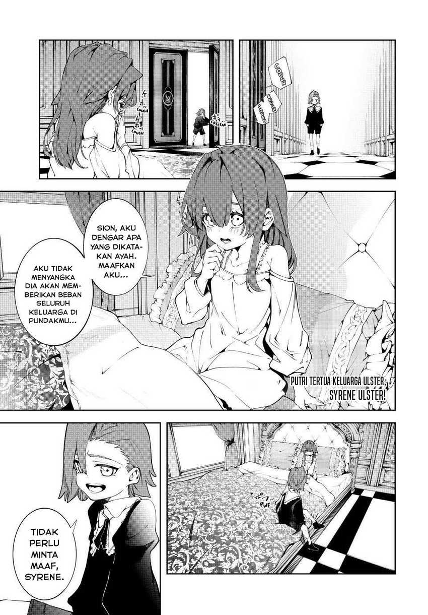 Tsue to Tsurugi no Wistoria Chapter 50 Gambar 7