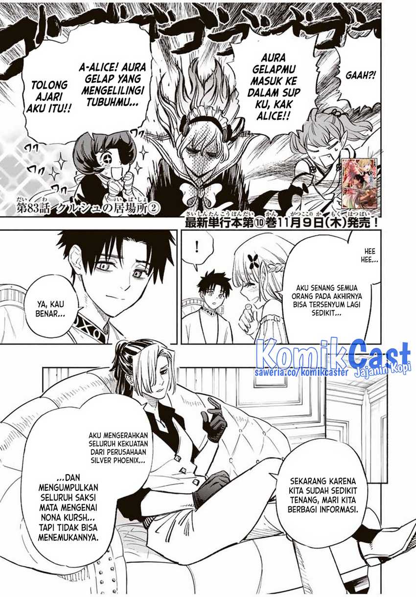 The Unfavorable Job “Appraiser” Is Actually the Strongest Chapter 83 Gambar 14