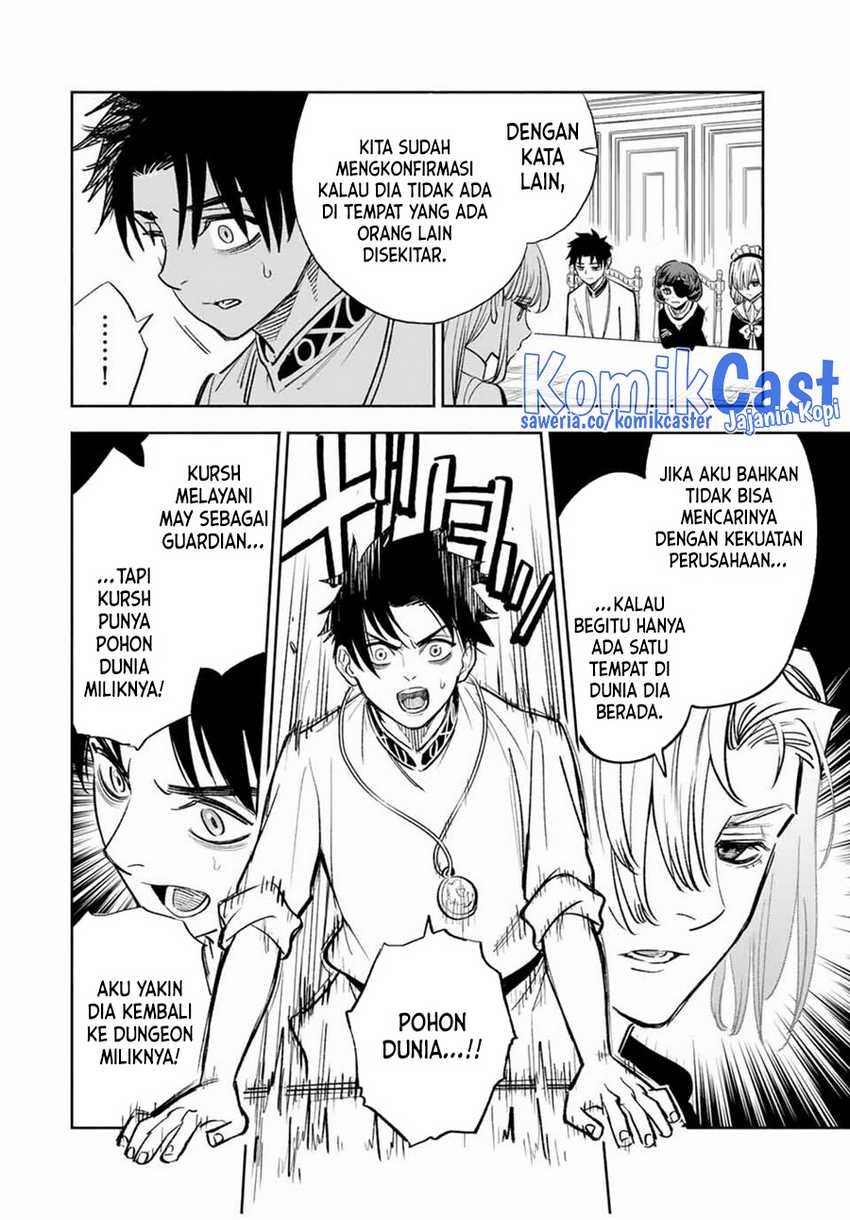 The Unfavorable Job “Appraiser” Is Actually the Strongest Chapter 83 Gambar 15