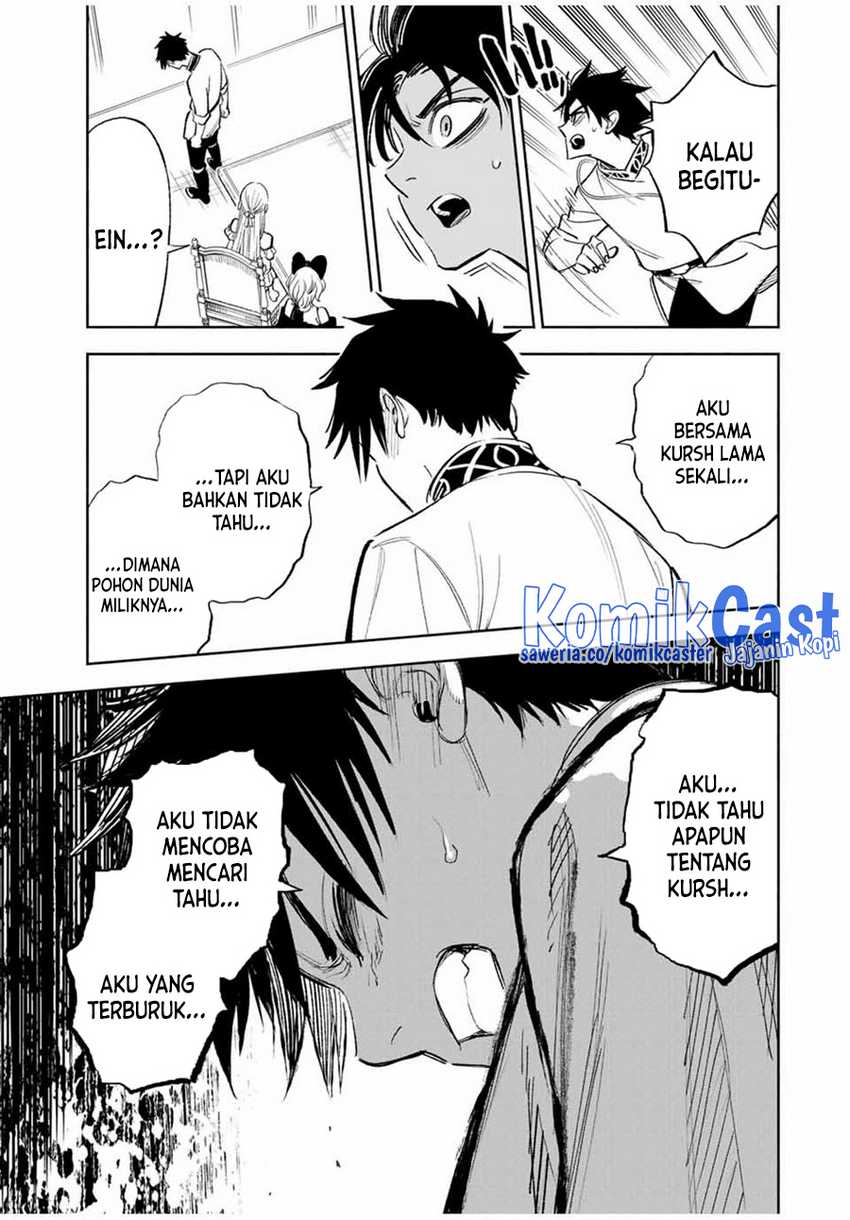 The Unfavorable Job “Appraiser” Is Actually the Strongest Chapter 83 Gambar 16