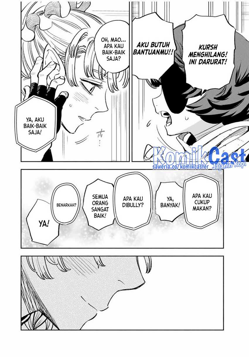 The Unfavorable Job “Appraiser” Is Actually the Strongest Chapter 83 Gambar 19