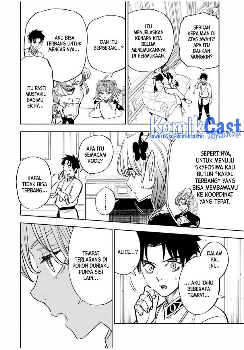 The Unfavorable Job “Appraiser” Is Actually the Strongest Chapter 83 Gambar 23