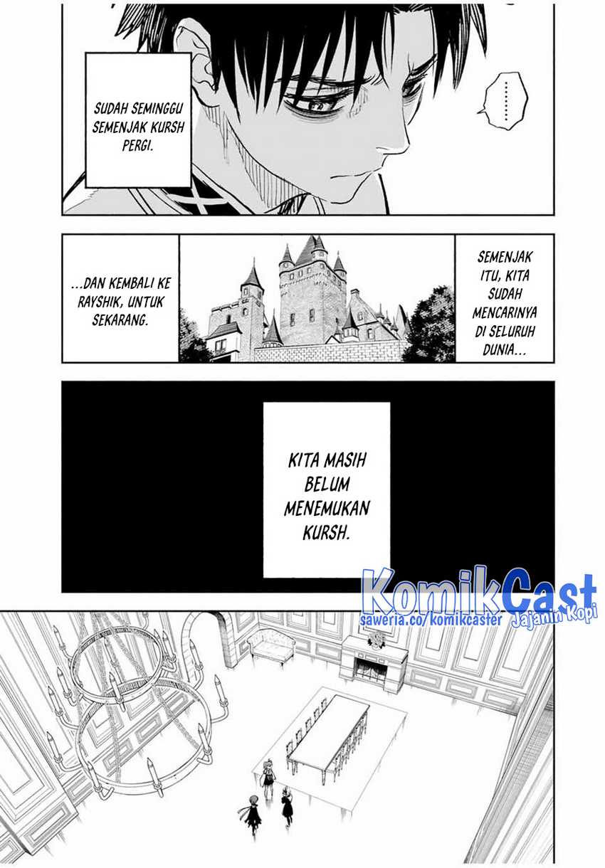 The Unfavorable Job “Appraiser” Is Actually the Strongest Chapter 83 Gambar 4