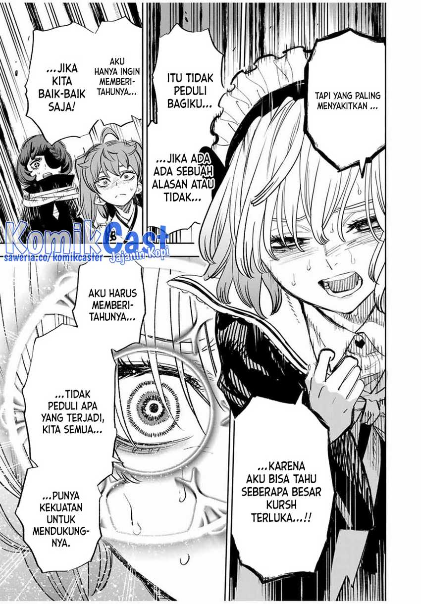 The Unfavorable Job “Appraiser” Is Actually the Strongest Chapter 83 Gambar 6