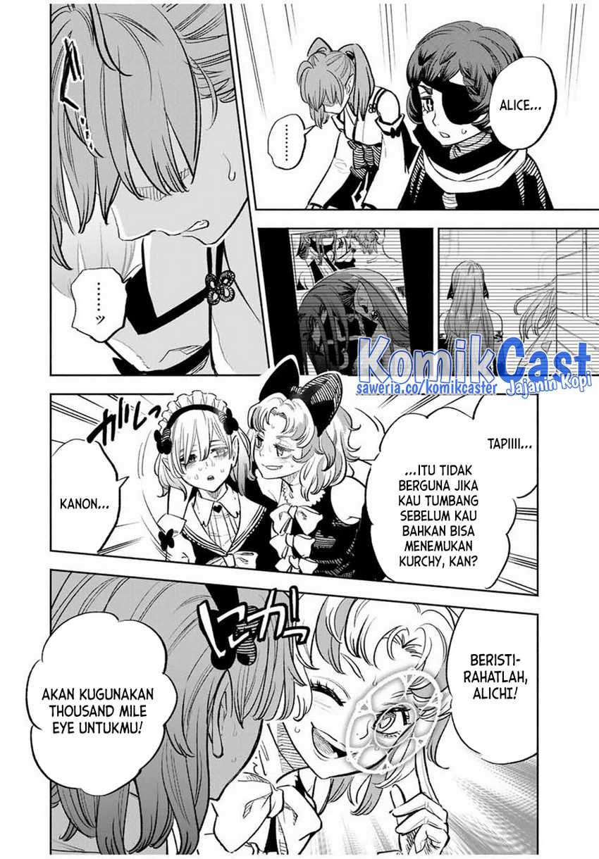 The Unfavorable Job “Appraiser” Is Actually the Strongest Chapter 83 Gambar 7
