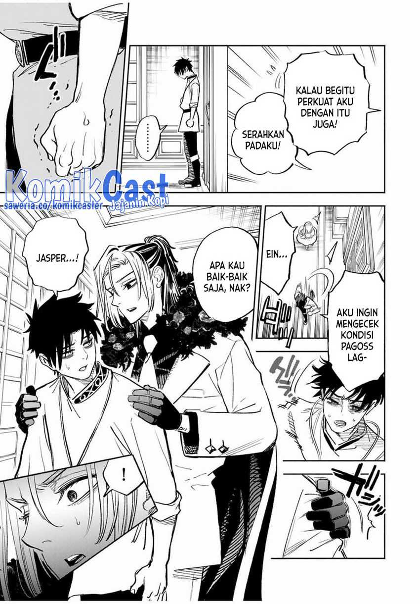 The Unfavorable Job “Appraiser” Is Actually the Strongest Chapter 83 Gambar 8