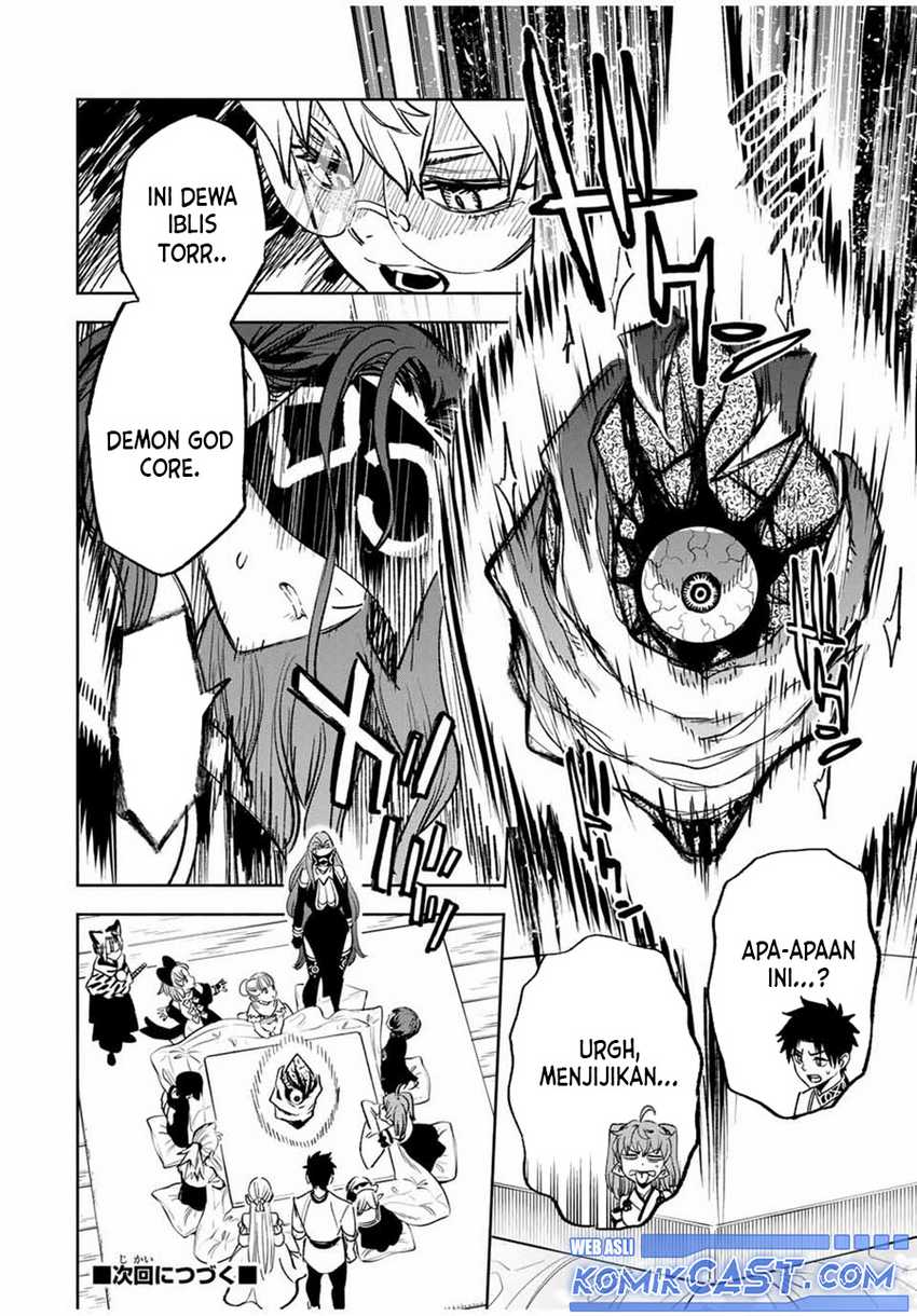 The Unfavorable Job “Appraiser” Is Actually the Strongest Chapter 82 Gambar 15