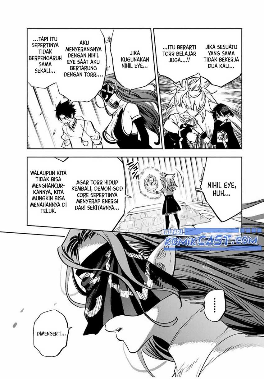 The Unfavorable Job “Appraiser” Is Actually the Strongest Chapter 82 Gambar 18