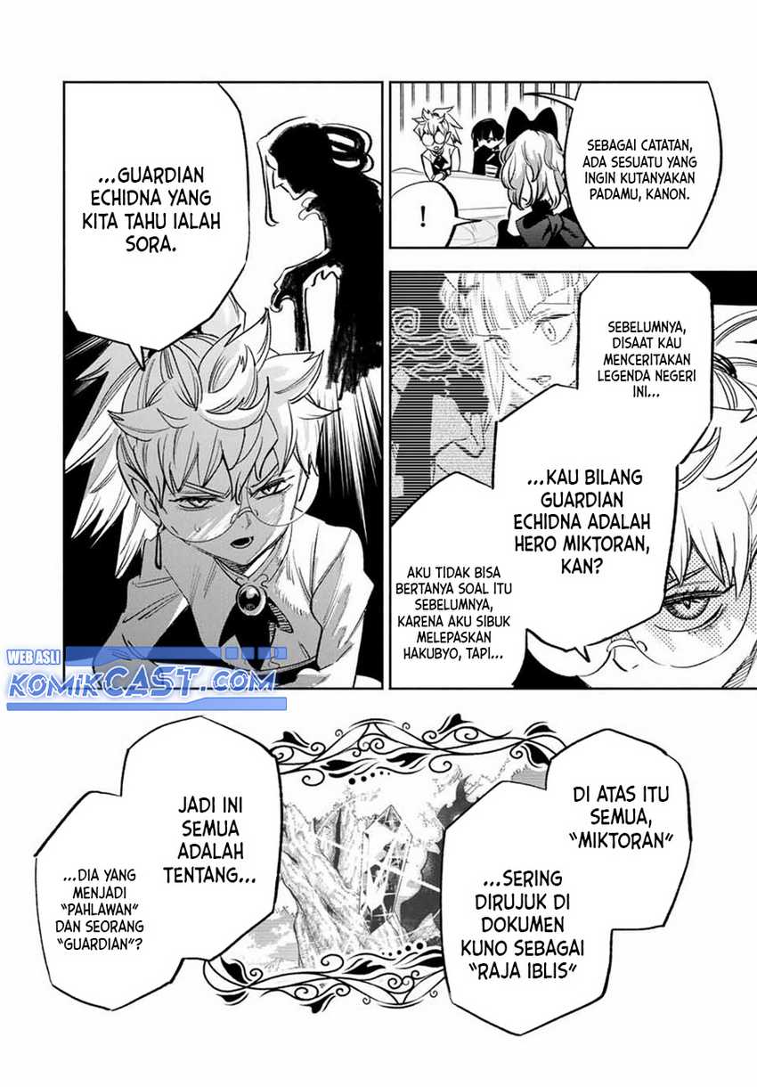 The Unfavorable Job “Appraiser” Is Actually the Strongest Chapter 82 Gambar 11