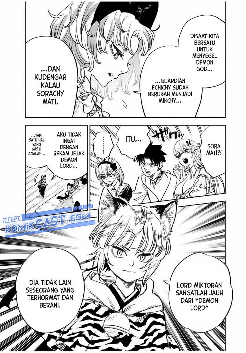 The Unfavorable Job “Appraiser” Is Actually the Strongest Chapter 82 Gambar 12