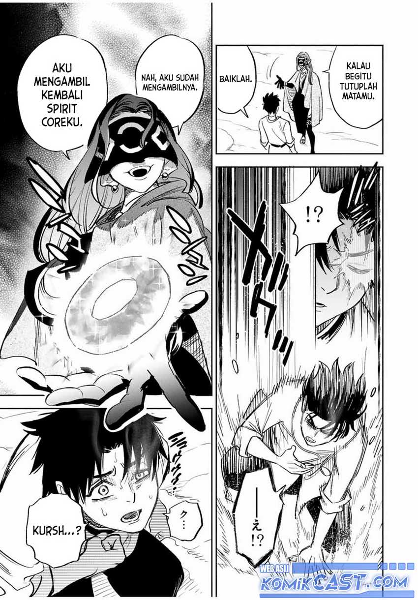 The Unfavorable Job “Appraiser” Is Actually the Strongest Chapter 82 Gambar 24