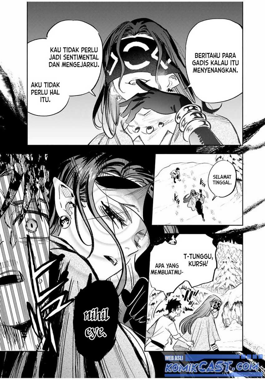 The Unfavorable Job “Appraiser” Is Actually the Strongest Chapter 82 Gambar 26