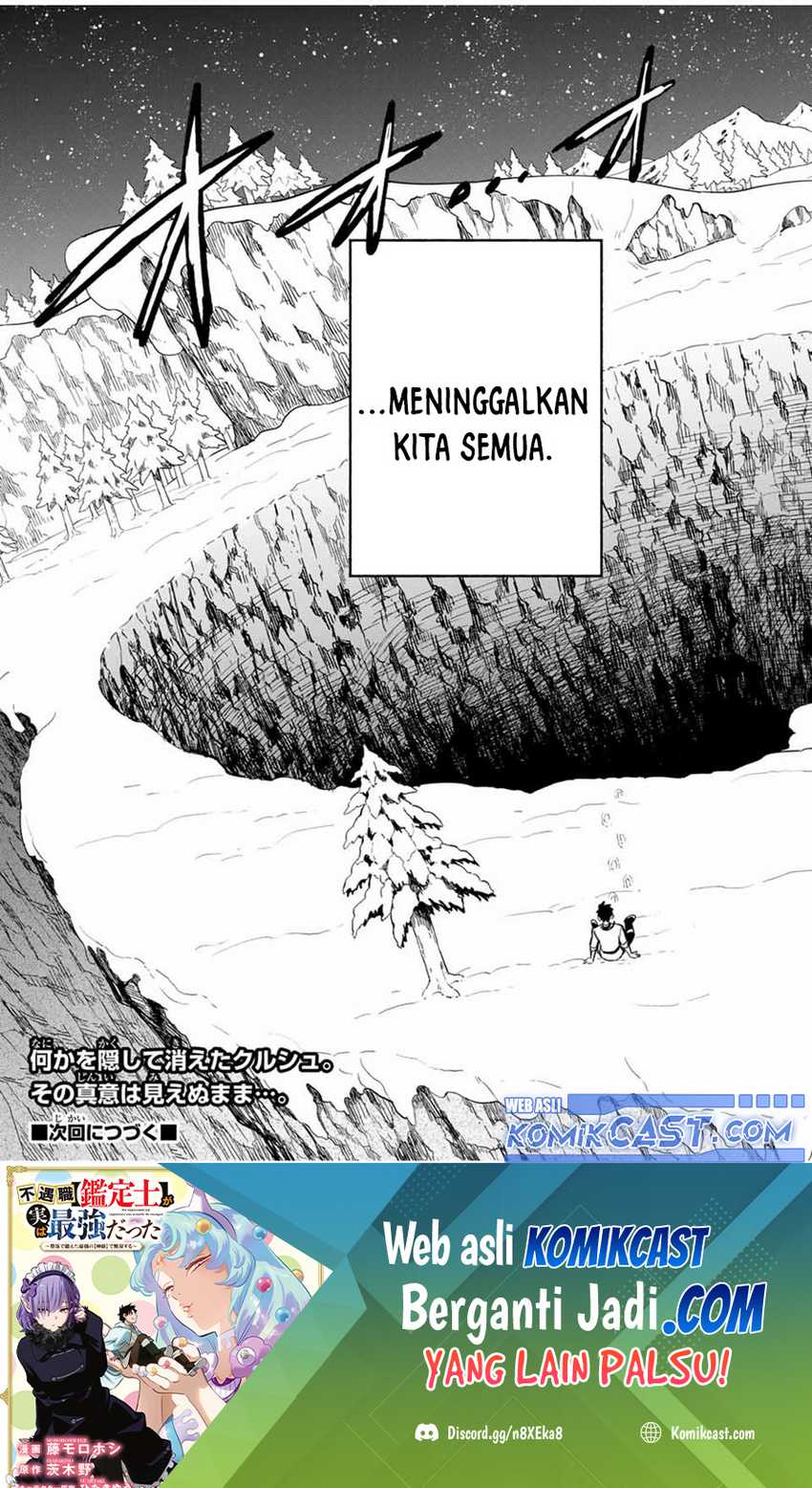 The Unfavorable Job “Appraiser” Is Actually the Strongest Chapter 82 Gambar 28