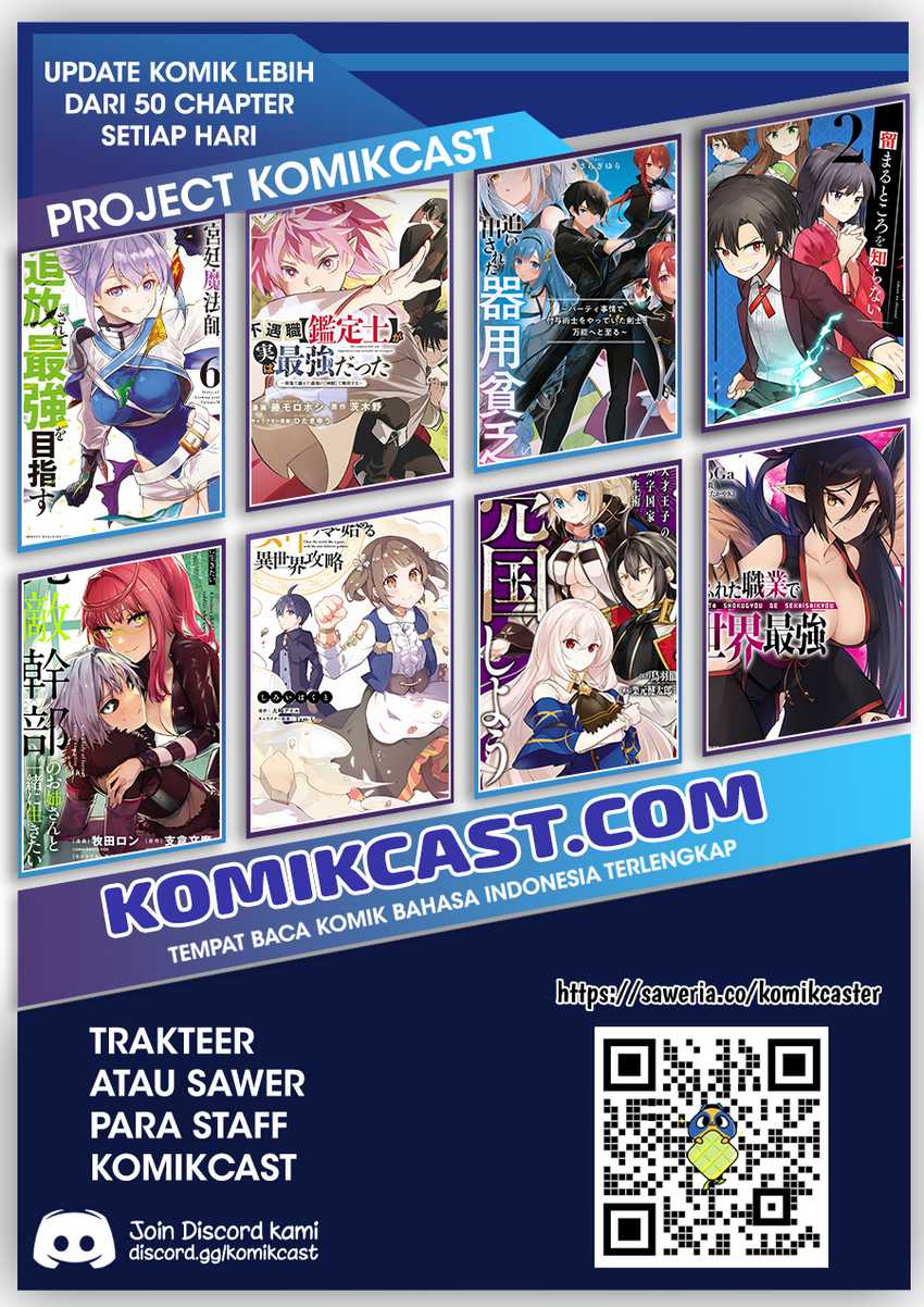 The Unfavorable Job “Appraiser” Is Actually the Strongest Chapter 82 Gambar 29