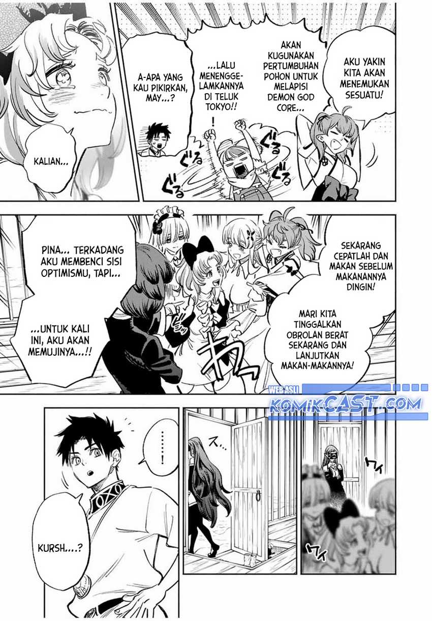 The Unfavorable Job “Appraiser” Is Actually the Strongest Chapter 82 Gambar 20