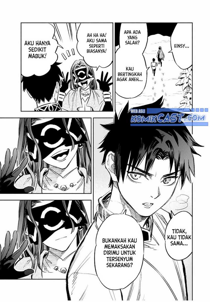 The Unfavorable Job “Appraiser” Is Actually the Strongest Chapter 82 Gambar 22