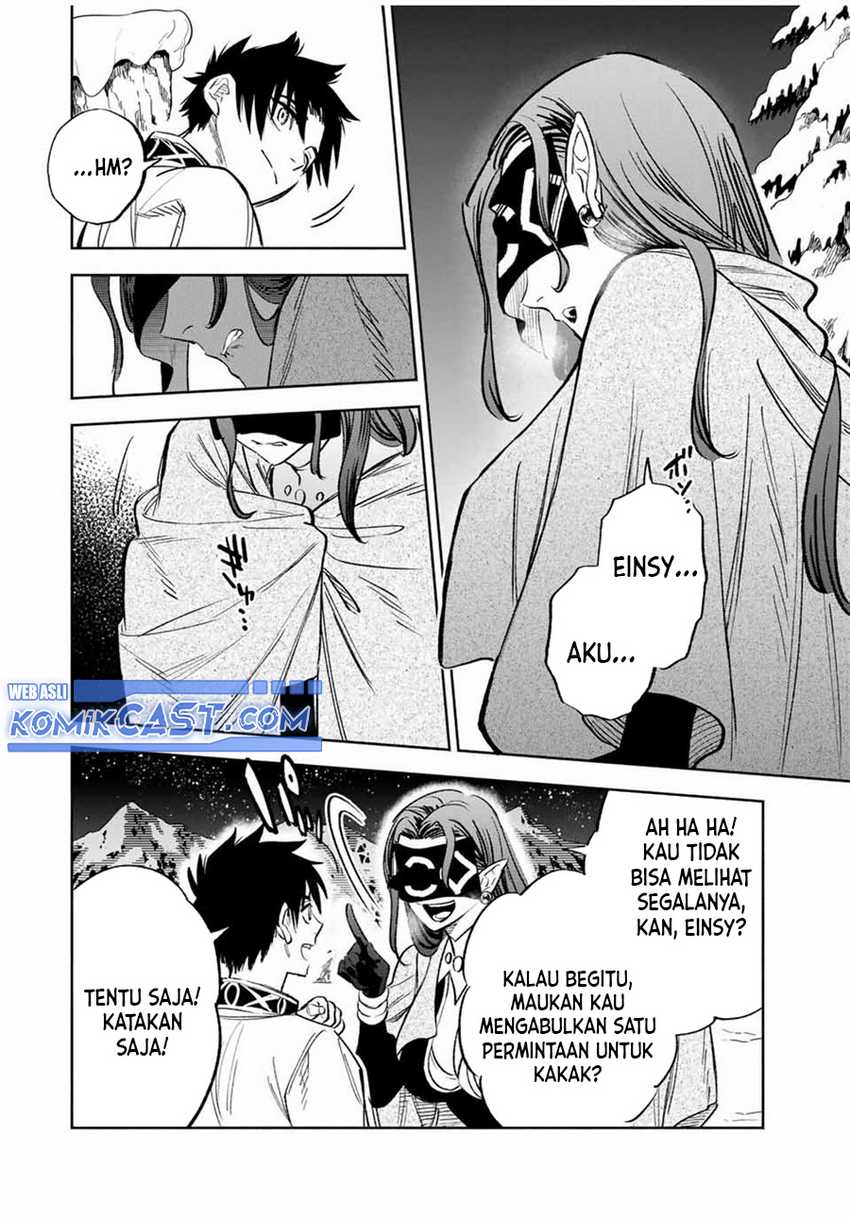 The Unfavorable Job “Appraiser” Is Actually the Strongest Chapter 82 Gambar 23