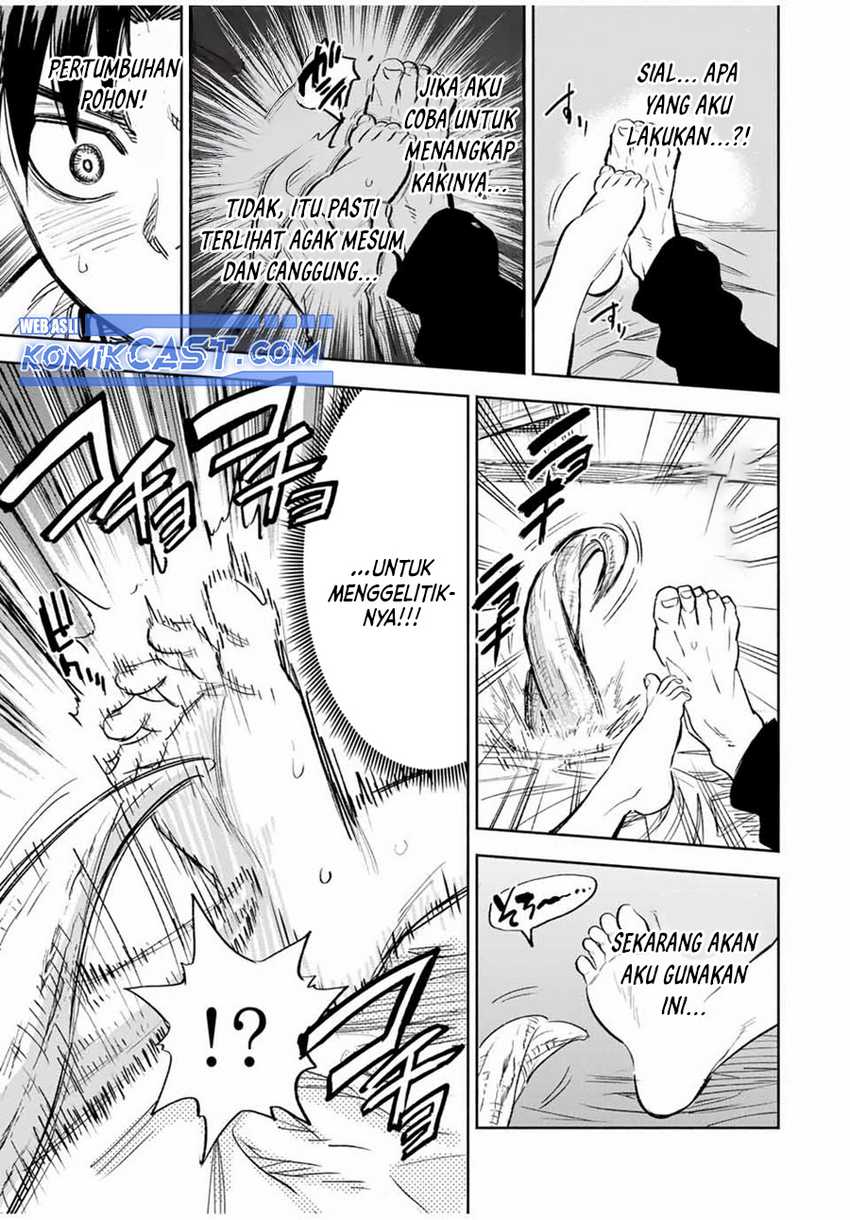 The Unfavorable Job “Appraiser” Is Actually the Strongest Chapter 82 Gambar 4