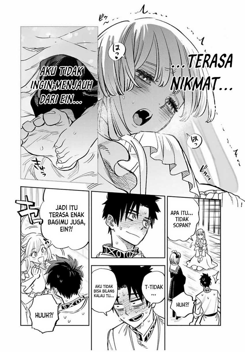 The Unfavorable Job “Appraiser” Is Actually the Strongest Chapter 82 Gambar 7