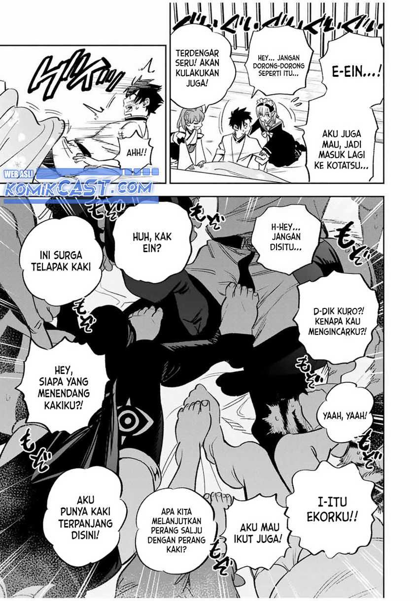 The Unfavorable Job “Appraiser” Is Actually the Strongest Chapter 82 Gambar 8