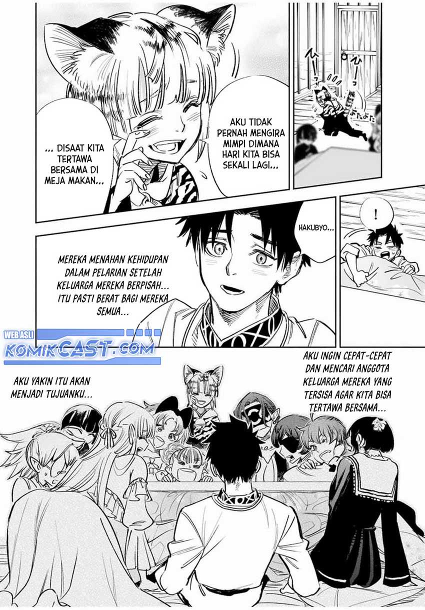 The Unfavorable Job “Appraiser” Is Actually the Strongest Chapter 82 Gambar 9