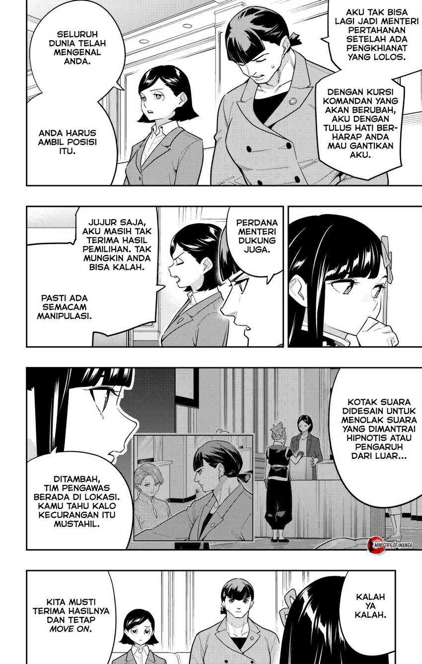 Mato Seihei no Slave Chapter 151 Gambar 15