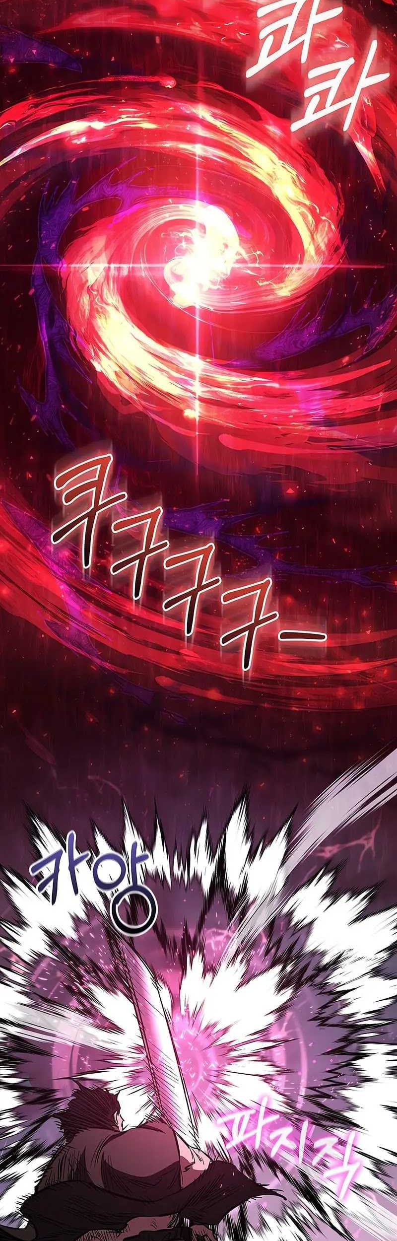 Childhood Friend Of The Zenith Chapter 53 Gambar 15