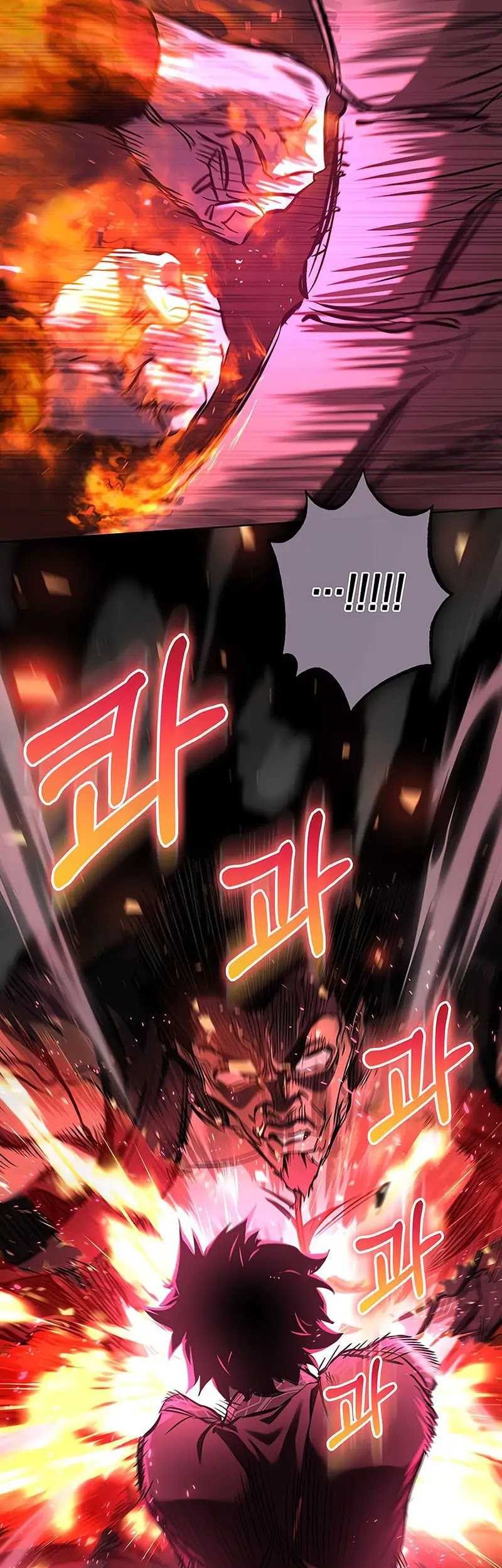 Childhood Friend Of The Zenith Chapter 53 Gambar 21