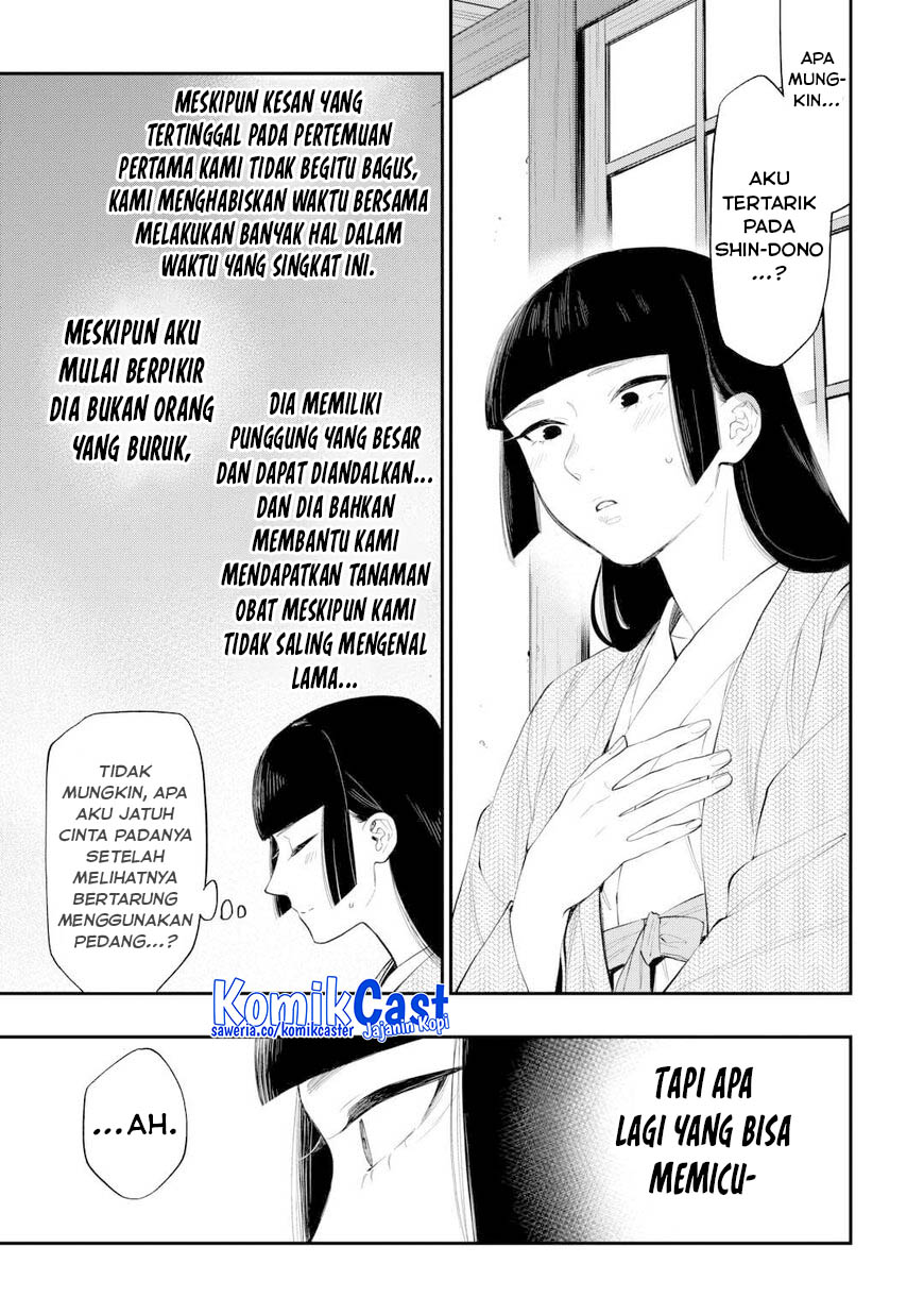 The New Gate Chapter 109 Gambar 14