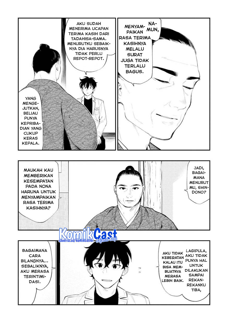 The New Gate Chapter 109 Gambar 17