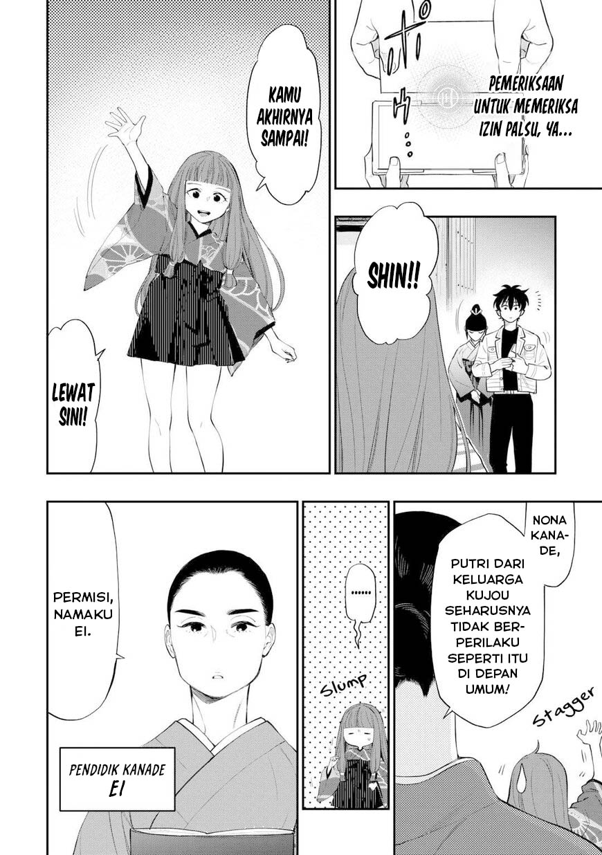 The New Gate Chapter 109 Gambar 19