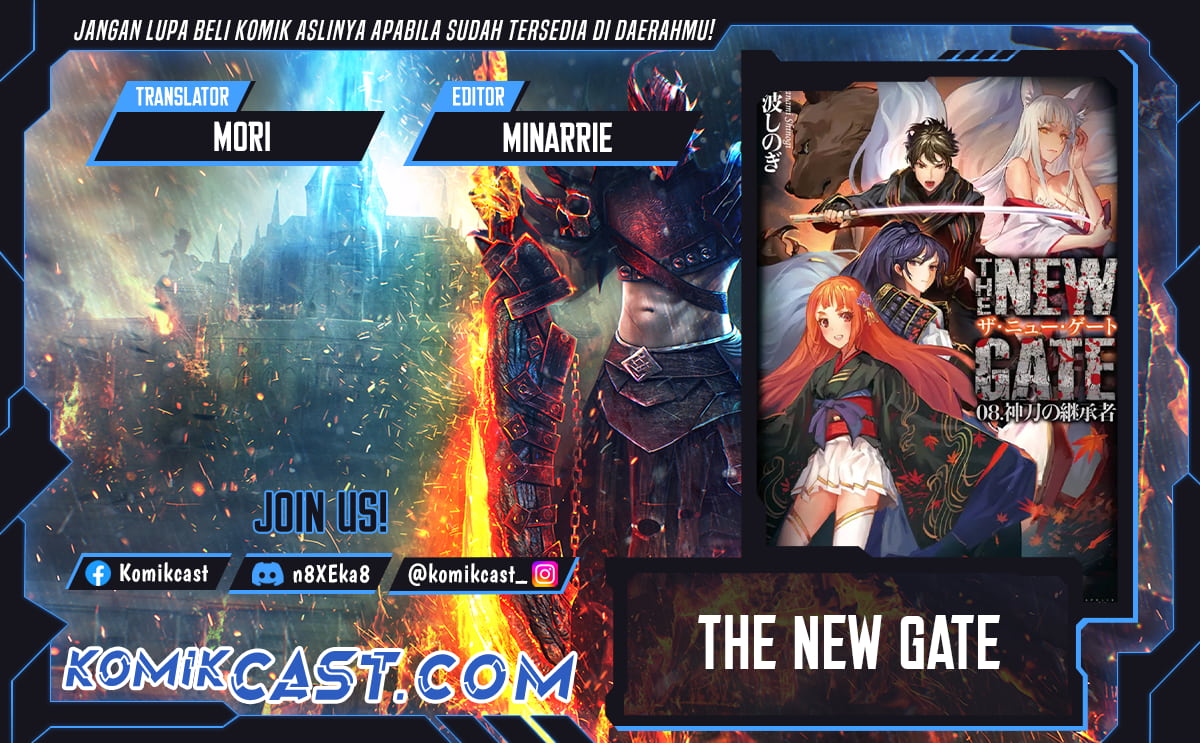 Komik The New Gate Chapter 109 gambar nomor 1