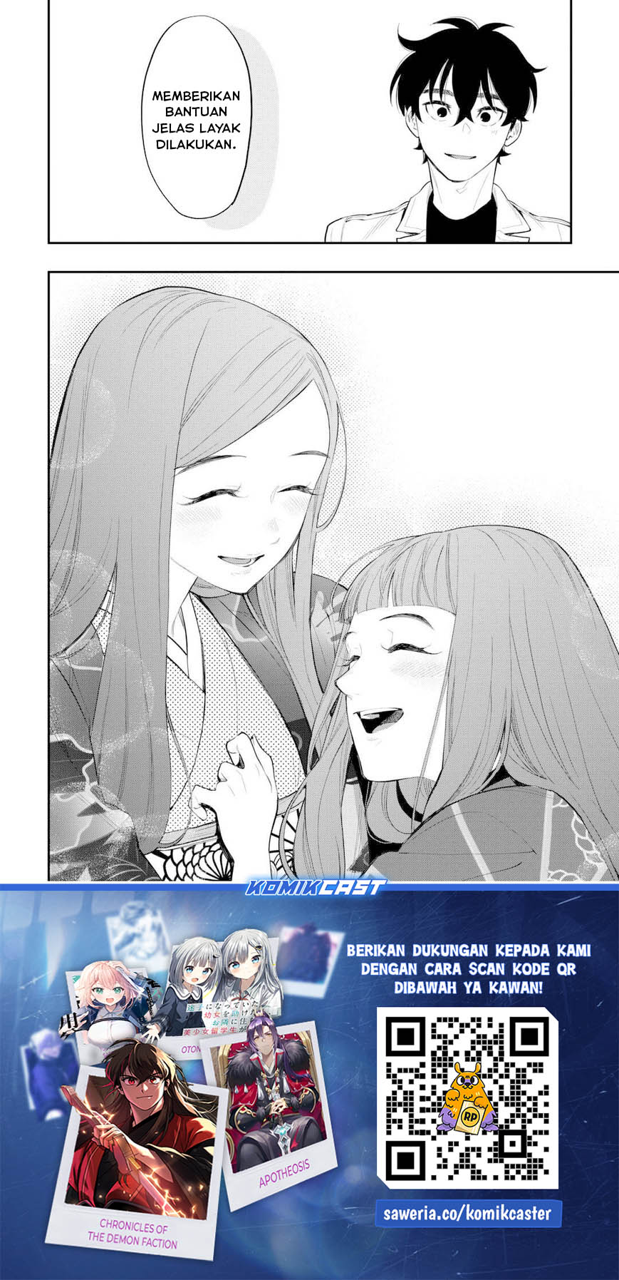 The New Gate Chapter 109 Gambar 25