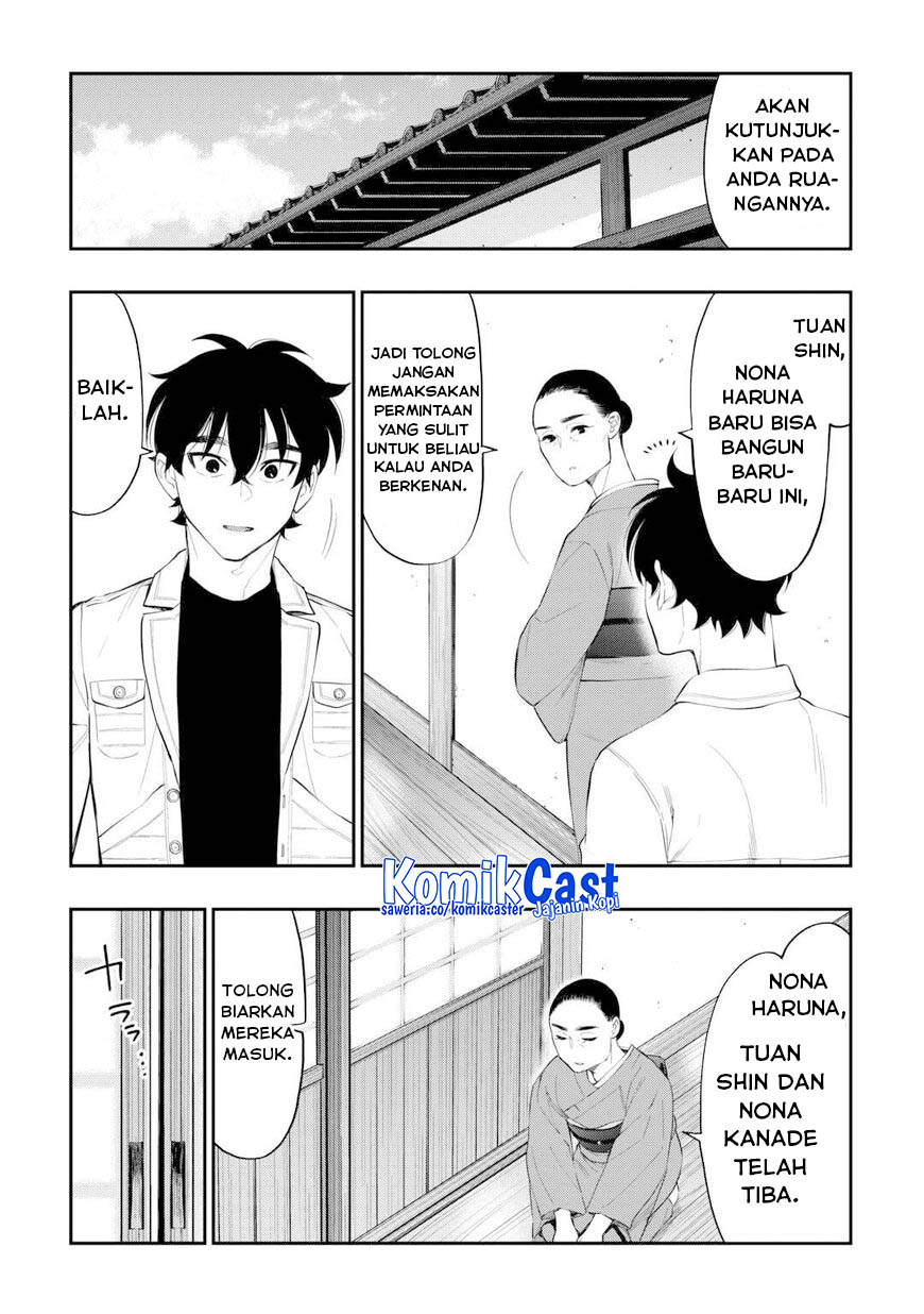 The New Gate Chapter 109 Gambar 20