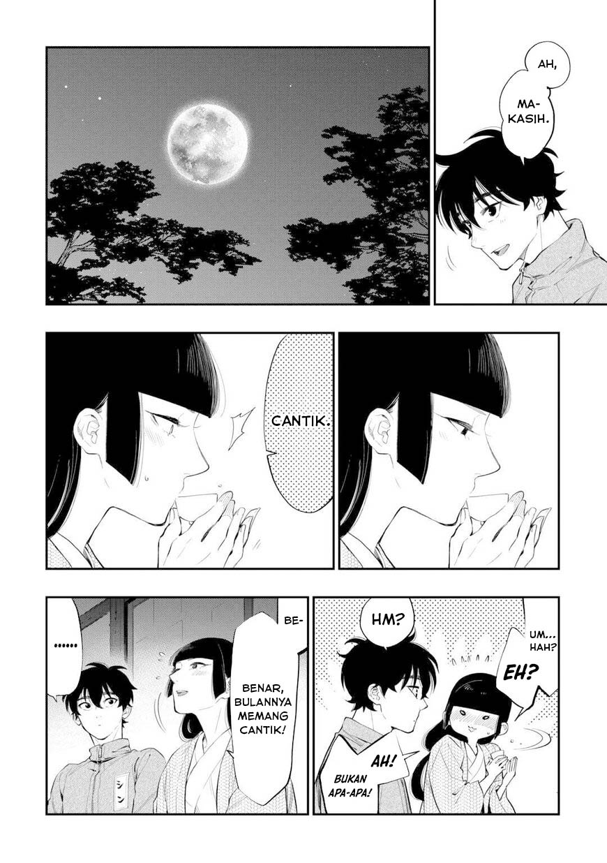 The New Gate Chapter 109 Gambar 9