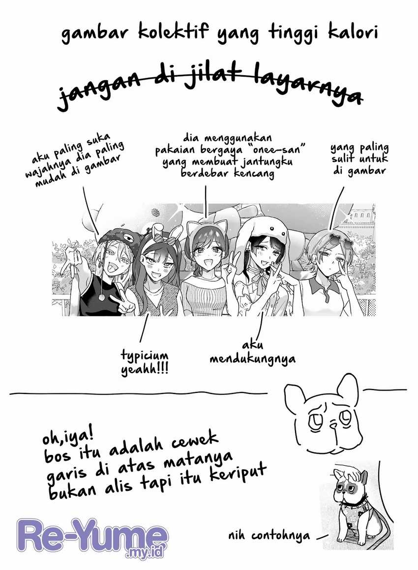 Damedol to Sekai ni Hitori Dake no Fan (Serialization) Chapter 21 Gambar 14