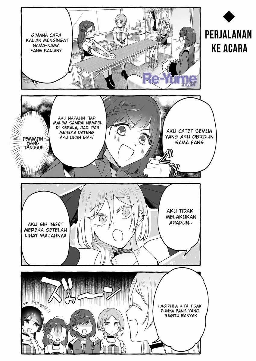 Damedol to Sekai ni Hitori Dake no Fan (Serialization) Chapter 21 Gambar 7