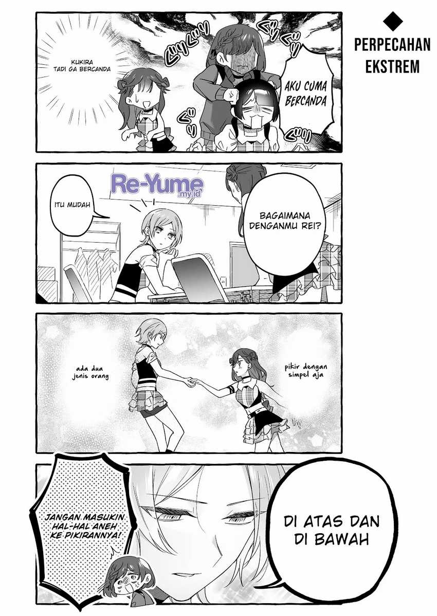 Damedol to Sekai ni Hitori Dake no Fan (Serialization) Chapter 21 Gambar 9