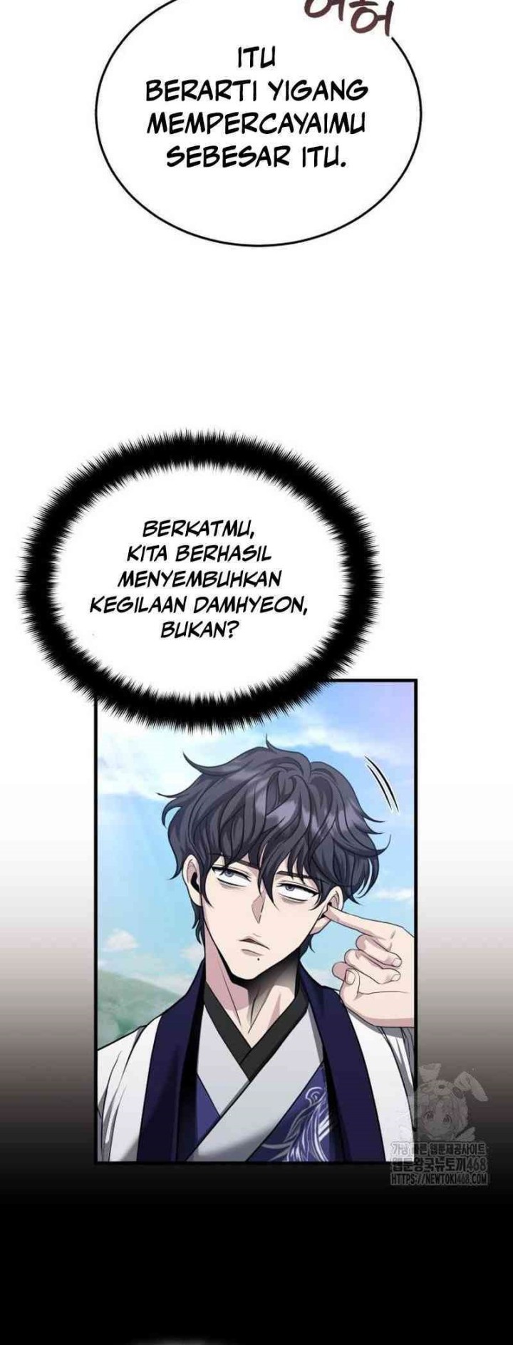 The Terminally Ill Young Master of the Baek Clan Chapter 49 Gambar 14