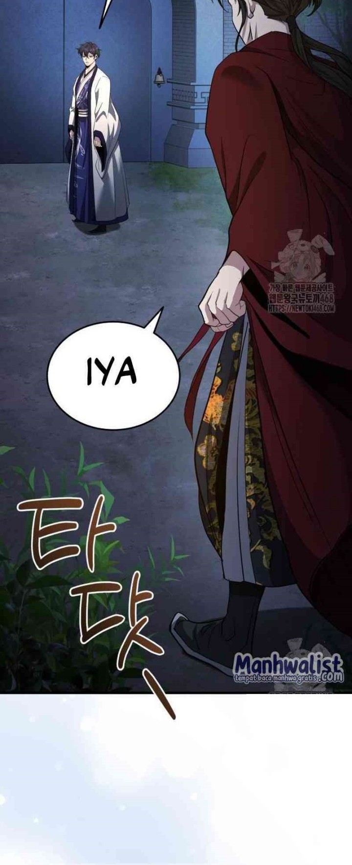 The Terminally Ill Young Master of the Baek Clan Chapter 47 Gambar 66