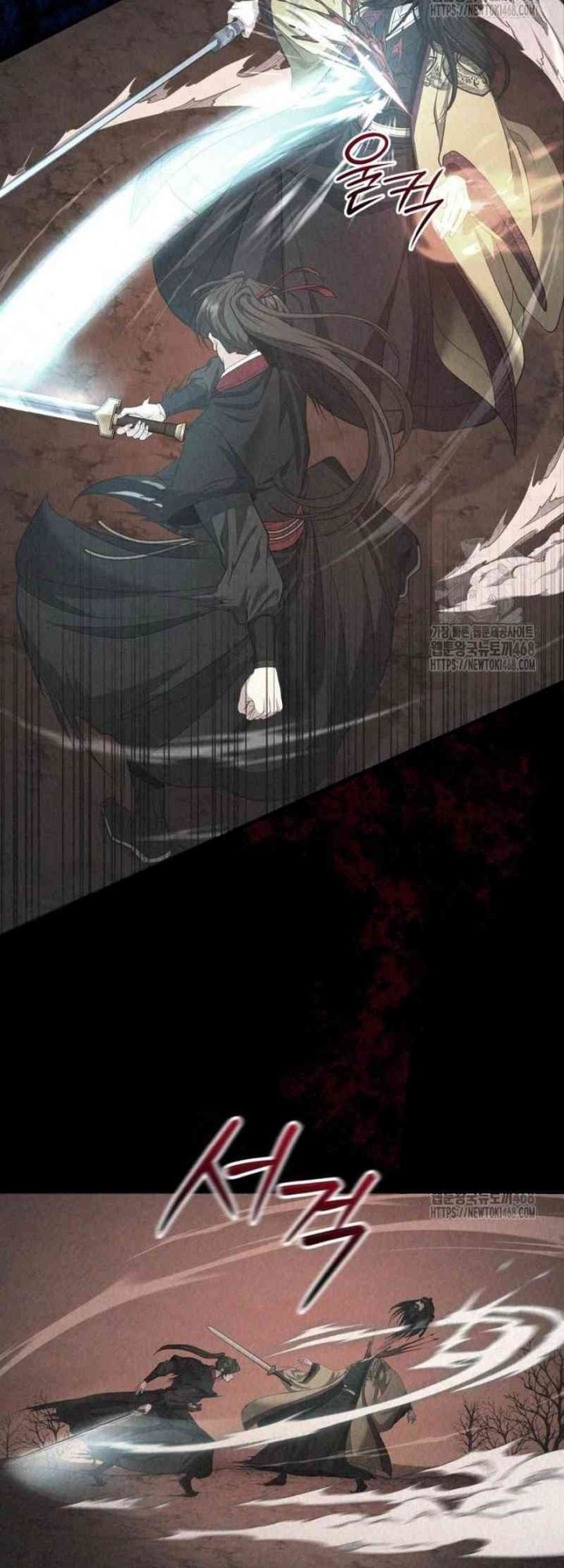 The Terminally Ill Young Master of the Baek Clan Chapter 47 Gambar 6