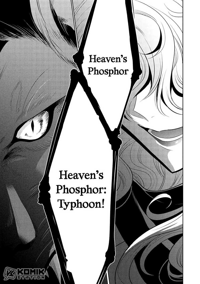 Maou no Ore ga Dorei Elf wo Yome ni Shitanda ga, Dou Medereba Ii? Chapter 67 Gambar 22