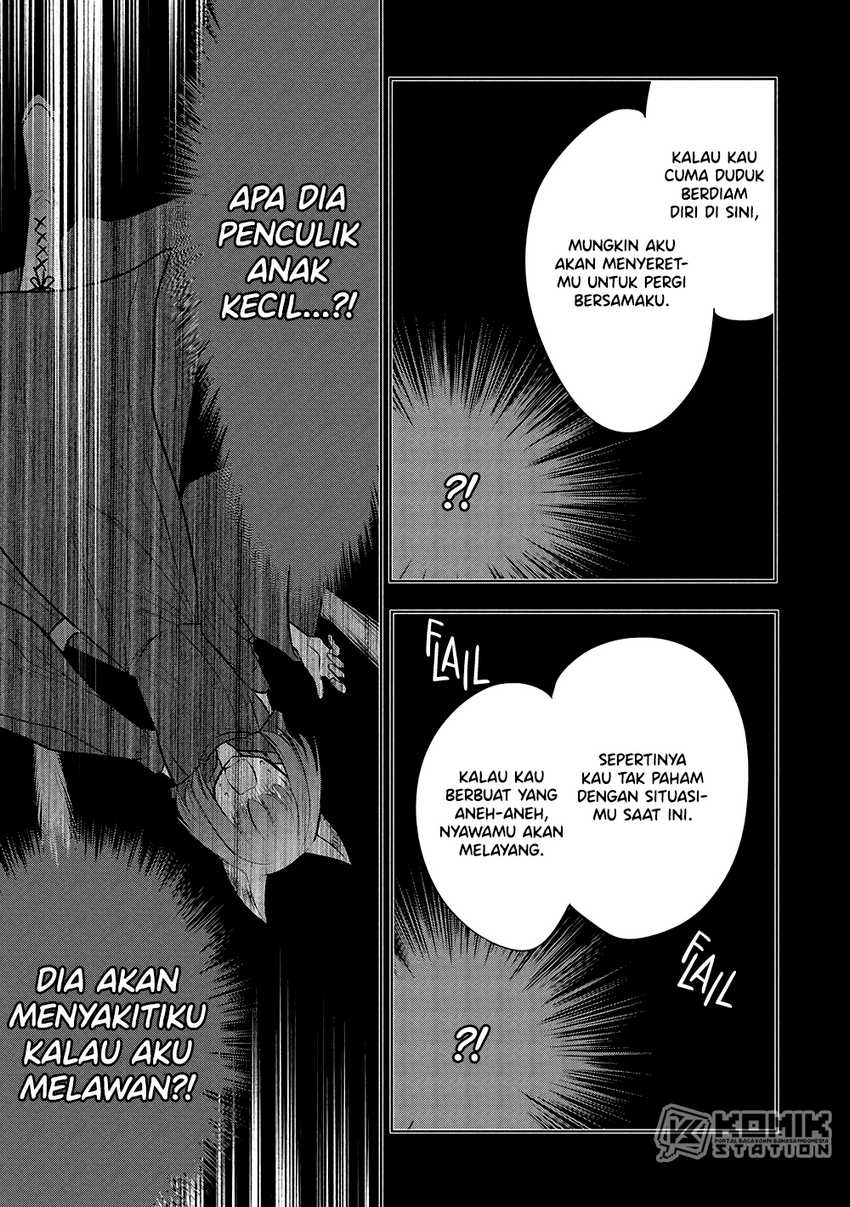 Maou no Ore ga Dorei Elf wo Yome ni Shitanda ga, Dou Medereba Ii? Chapter 66 Gambar 12