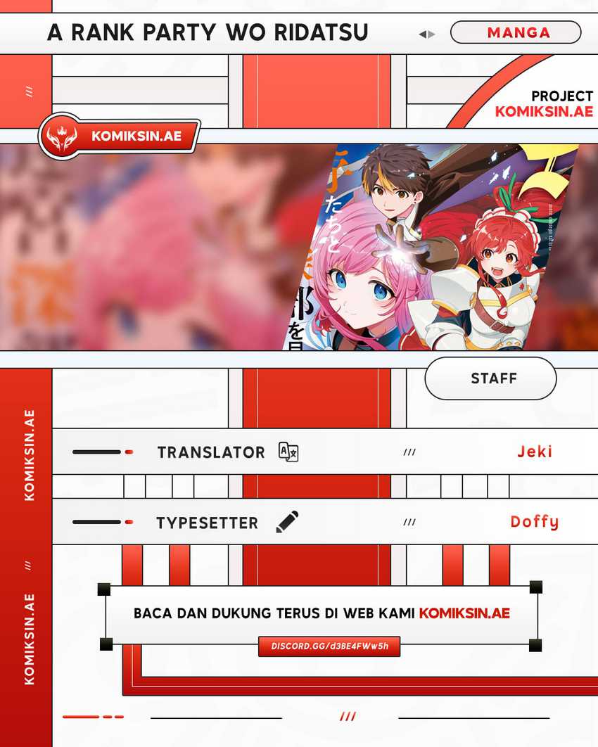 Komik A Rank Party wo Ridatsu Shita Ore wa, Moto Oshiego Tachi to Meikyuu Shinbu wo Mezasu Chapter 121 gambar nomor 1