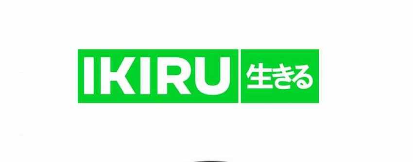 I Became a Sales Prodigy Chapter 55 Gambar 36