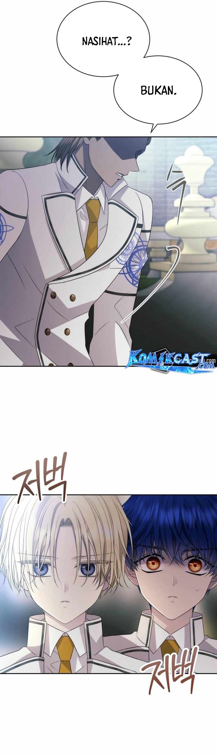 Black Haze (Reboot) Chapter 17 Gambar 53